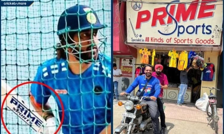 நண்பருக்கு நன்றி தெரிவிக்கும் வகையில் தோனி செய்த செயல்; இணையத்தில் வைரலாகும் புகைப்படம்!