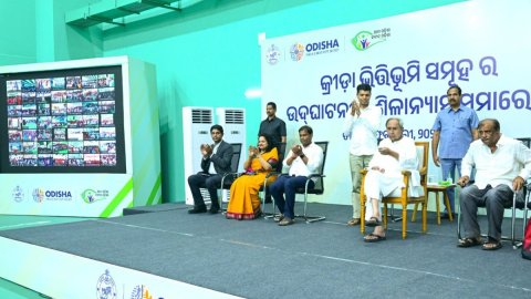 Odisha CM inaugurates sports infra projects worth Rs 660 crore