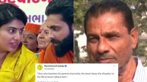 Ravindra Jadeja का माता-पिता पर किया 11 साल पुराना ट्वीट हुआ वायरल, फैंस बोले- 'इसे तो बीवी ने बदल द