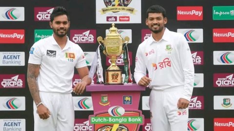 Bangladesh Have 'High Expectations' For Sri Lanka Test Series