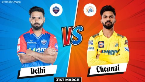 DC vs CSK Dream11 Prediction, IPL 2024: ऋषभ पंत या ऋतुराज गायकवाड़? किसे बनाएं कप्तान; यहां देखें Fa