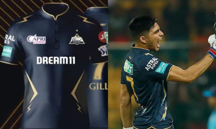 IPL 2024 से पहले गुजरात टाइटंस ने अपनी नयी जर्सी को किया लांच 