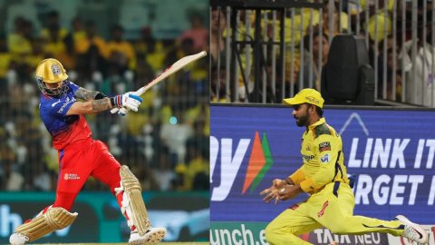 IPL 2024: बाउंड्री के पास रहाणे की चतुराई से विराट कोहली इस तरह हो गए कैच आउट, देखें Video