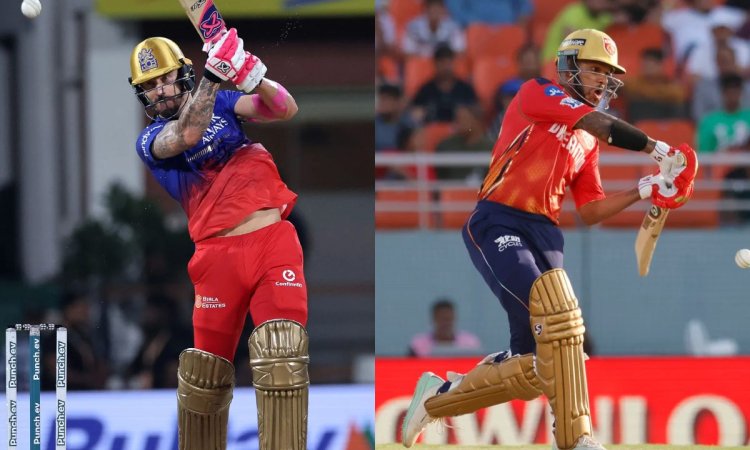 IPL 2024: बेंगलुरु ने पंजाब के खिलाफ टॉस जीतकर किया गेंदबाजी करने का फैसला, जानें दोनों टीमों की प्ल