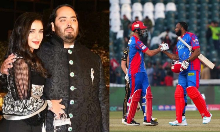 पाकिस्तान से अनंत अंबानी की प्री-वेडिंग सेरेमनी में शामिल होने पहुंचा ये स्टार क्रिकेटर, बीच में ही 