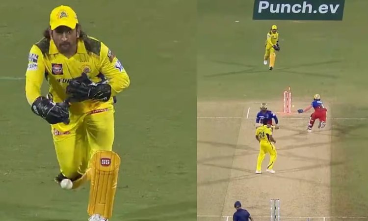 MS Dhoni runs out RCB batter Anuj Rawat with direct underarm throw Watch Video