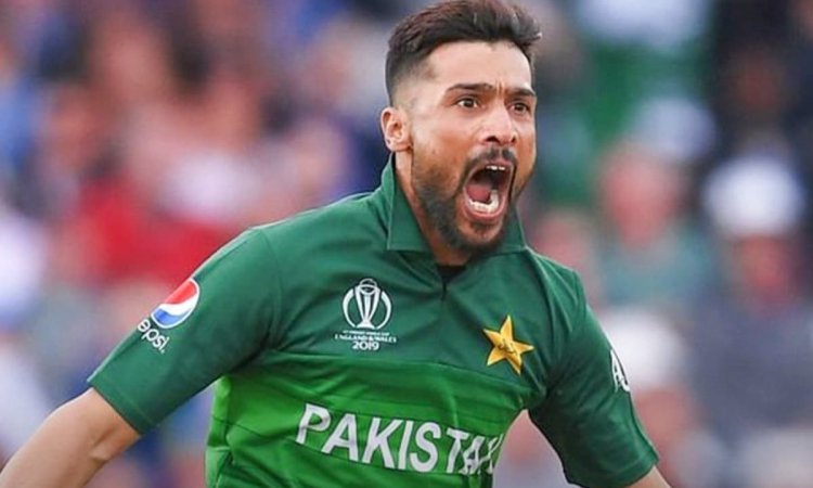T20 World Cup से पहले पाकिस्तानी फैंस के लिए खुशखबरी, मोहम्मद आमिर ने रिटायरमेंट से ले लिया यू-टर्न
