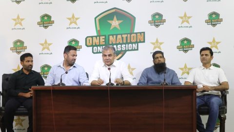 Pakistan Reorganises Selection Committee Ahead Of T20 World Cup 2024