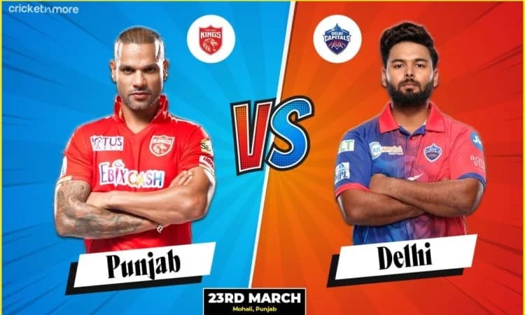 PBKS vs DC, IPL 2024: दिल्ली कैपिटल्स बनाम पंजाब किंग्स! यहां देखिए Head to Head Record