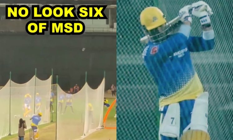 WATCH: माही ने SWAG से मारा नो लुक सिक्स, IPL 2024 में धमाल मचाने को तैयार थाला धोनी! 