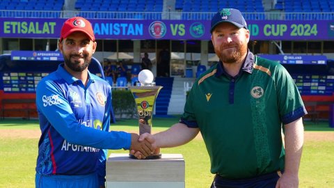 AFG vs IRE: Dream11 Prediction 2nd ODI, Afghanistan vs Ireland ODI Series 2024