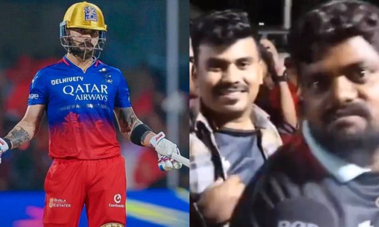 WATCH: 'जब तक विराट कोहली है हम कभी ट्रॉफी नहीं जीत सकते', हार के बाद फैंस ने निकाला कोहली पर गुस्सा