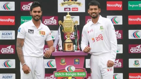 BAN vs SL: Dream11 Prediction Match 1st Test, Sri Lanka tour of Bangladesh 2024