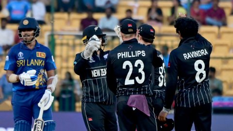 Bengaluru: ICC Men's Cricket World Cup match between New Zealand and Sri Lanka