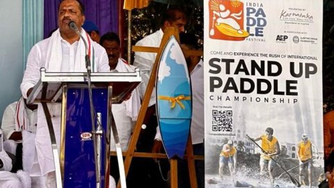 Govt of Karnataka officially launches India’s first ever International Stand Up-Paddling Event