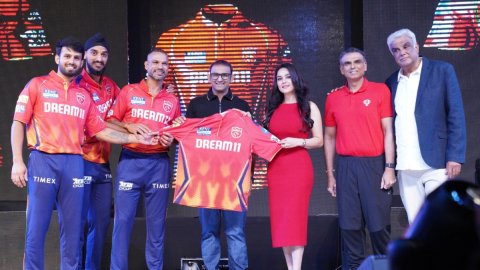 IPL 2024: Punjab Kings unveil new matchday jersey at a grand event