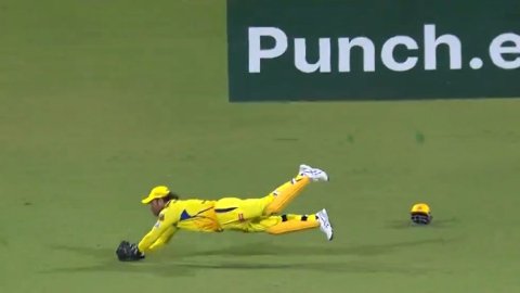 IPL 2024: 'Wound back the clock', Steve Smith in awe of Dhoni's quick-reflex diving catch in Chepauk