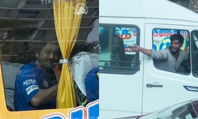 WATCH: एमएस धोनी को बस में देखकर थम गया चेन्नई का ट्रैफिक, वायरल हो रहा है वीडियो