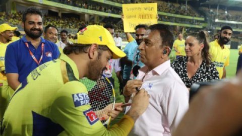 My shirt signed by Dhoni is still proudly kept in my house: Gavaskar