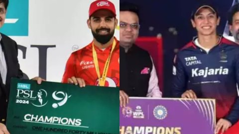 PSL चैंपियन इस्लामाबाद की प्राइज़ मनी RCB महिला टीम से भी कम, IPL के तो करीब भी नहीं है PSL