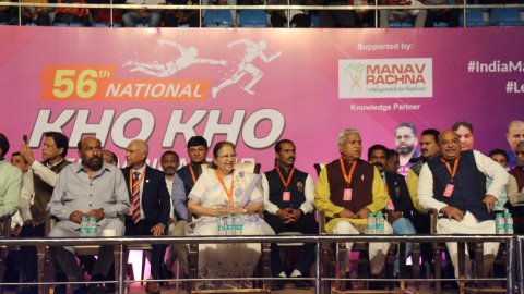 Sumitra Mahajan inaugurates 56th National Kho Kho Championship in Delhi (Lead)