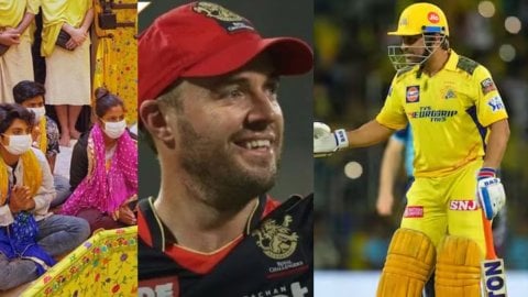 ਇਹ ਹਨ 21 ਮਾਰਚ ਦੀਆਂ ਟਾੱਪ-5 ਕ੍ਰਿਕਟ ਖਬਰਾਂ, AB De villiers ਨੇ ਕੀਤੀ ਆਰਸੀਬੀ ਲਈ ਭੱਵਿਖਬਾਣੀ