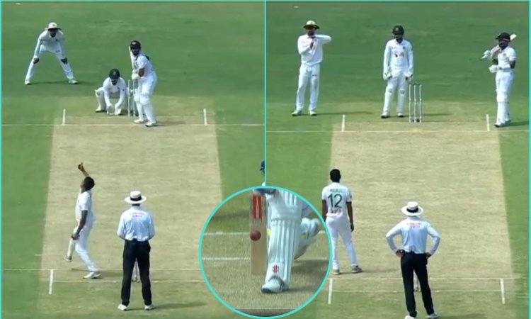 WATCH: क्रिकेट इतिहास का सबसे खराब DRS! बैट के मिडिल से टकराई बॉल और बांग्लादेश ने ले लिया रिव्यू