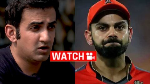 RCB को तो सपने में भी हराना चाहते हैं Gautam Gambhir! बोले - 'वो कभी कुछ नहीं जीते...'