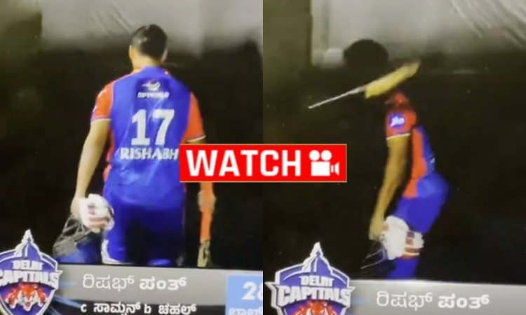 Rishabh Pant ने खोया आपा, आउट होने के बाद दीवार पर दे मारा बल्ला; देखें VIDEO