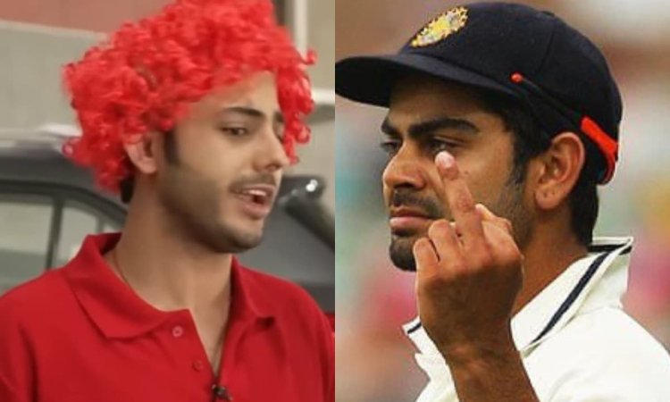 Virat Kohli का मज़ाक उड़ाकर फंस गया यूट्यूबर! सोशल मीडिया पर ट्रेंड हुआ 'SHAME ON CARRYMINATI'