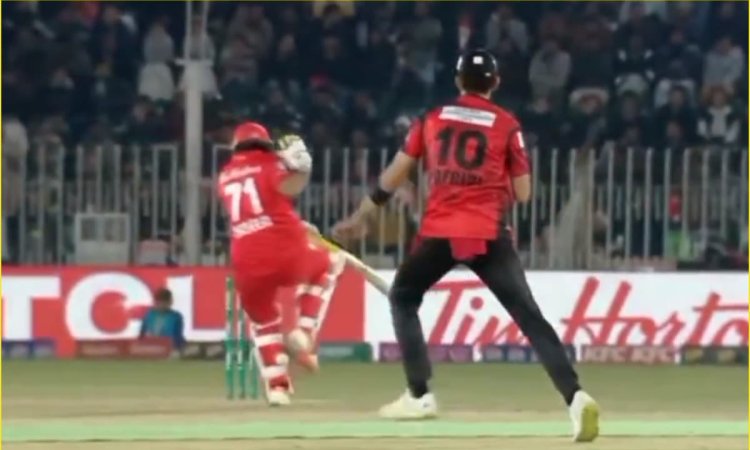 WATCH: दर्द से तड़प उठा पाकिस्तानी खिलाड़ी, नसीम शाह को शाहीन अफरीदी ने दे मारा था बॉल