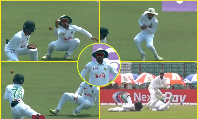 LIVE मैच में हुई कॉमेडी, 3 बांग्लादेशी खिलाड़ी मिलकर नहीं पकड़ पाए एक कैच; देखें VIDEO