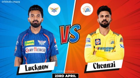 CSK vs LSG Dream11 Prediction, IPL 2024: केएल राहुल या ऋतुराज गायकवाड़, किसे बनाएं कप्तान? यहां देखे