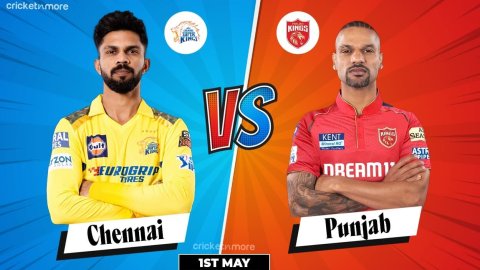 CSK vs PBKS Dream11 Prediction, IPL 2024: ऋतुराज गायकवाड़ या सैम करन? किसे बनाएं कप्तान; यहां देखें 