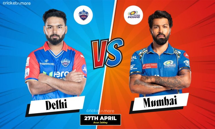 DC vs MI Dream11 Prediction, IPL 2024: दिल्ली कैपिटल्स बनाम मुंबई इंडियंस, ऐसे चुने अपनी Fantasy Tea