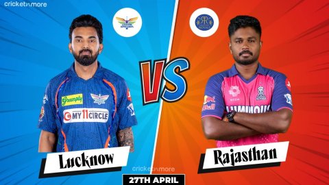 LSG vs RR Dream11 Prediction, IPL 2024: केएल राहुल या संजू सैमसन? किसे बनाएं कप्तान; यहां देखें Fant