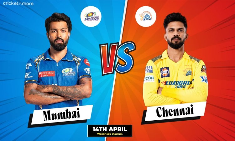 MI vs CSK Dream11 Prediction, IPL 2024: मुंबई इंडियंस बनाम चेन्नई सुपर किंग्स, ऐसे चुने अपनी Fantasy