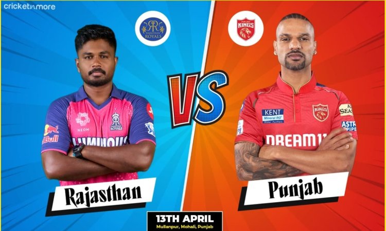 PBKS vs RR Dream11 Prediction, IPL 2024: पंजाब किंग्स बनाम राजस्थान रॉयल्स, ऐसे चुने अपनी Fantasy Te