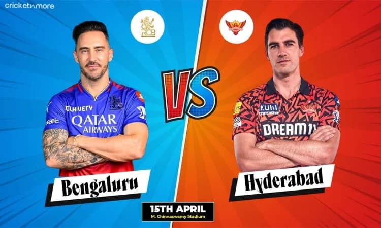 RCB vs SRH, IPL 2024: आरसीबी पर भारी रही है हैदराबाद, यहां देखें Head To Head Record