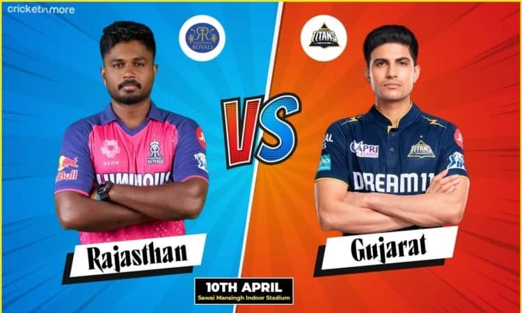 RR vs GT, IPL 2024: राजस्थान रॉयल्स बनाम गुजरात टाइटंस, यहां देखें Head to Head Record