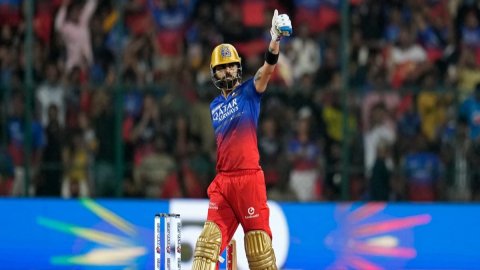 IPL 2024: विराट कोहली को लेकर बोला यह क्रिकेटर, कहा- वो काफी दबाव में है.... 