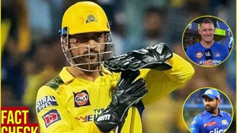 Fact Check: रोहित शर्मा की कप्तानी से डरती है CSK... क्या सच में माइकल हसी ने दिया वायरल बयान?