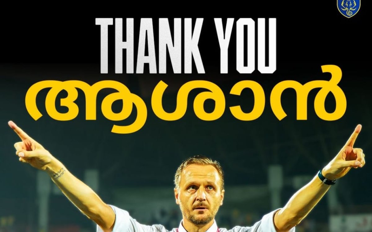 ISL 202324 Kerala Blasters FC Part Ways With Coach Ivan Vukomanovic