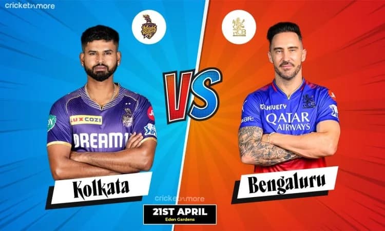KKR vs RCB, IPL 2024: आरसीबी ने टॉस जीतकर चुनी गेंदबाज़ी, देखें प्लेइंग XI