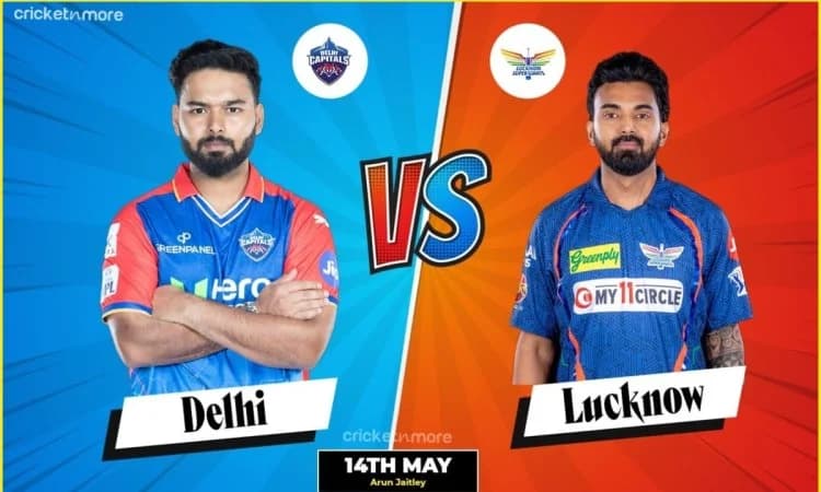 DC vs LSG, Dream11 Prediction: KL को बनाएं कैप्टन JFM होगा वाइस कैप्टन, ऐसे चुने अपनी Fantasy Team