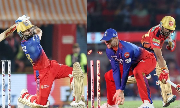 IPL 2024: RCB ने पंजाब को 60 रन से हराते हुए किया प्लेऑफ की रेस से बाहर 