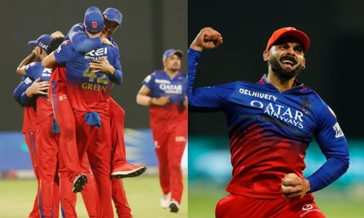IPL 2024: रोमांच की हद हुई पार, CSK को 27 रन से हारकर RCB प्लेऑफ में पहुंची 