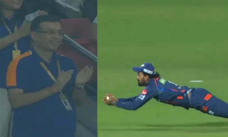 IPL 2024: राहुल ने होप का पकड़ा अद्भुत कैच, मालिक संजीव गोयनका खड़े होकर बजाने लगे ताली, देखें Video 
