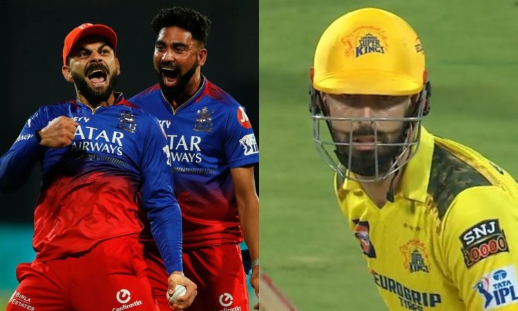 IPL 2024: विराट ने चीते जैसे फुर्ती दिखाते हुए मिचेल का पकड़ा हैरान कर देने वाला कैच, देखें video 