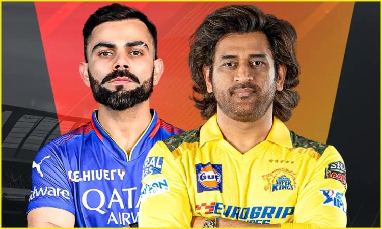 IPL 2024: रॉयल चैलेंजर्स बेंगुलरु बनाम चेन्नई सुपर किंग्स, देखें  Head to Head Record